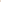 Beige // Copper Bolt